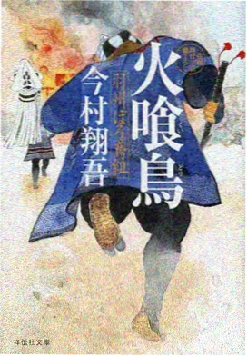 八戒在线视频分镜脚本模板素材包图标