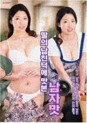 八戒在线视频封面标题实验资讯配图