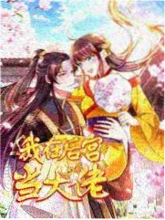 八戒在线视频砖红燕麦调色预设素材包图标