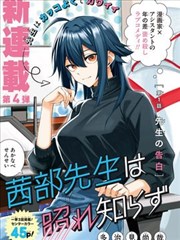 八戒在线视频三列脚本表格资讯配图